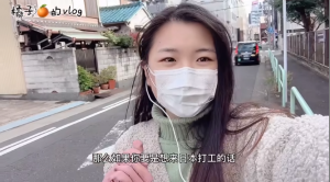 中國人到日本都能做些什麽工作?作爲過來人,我建議大傢留在國內_嗶哩嗶哩_bilibili