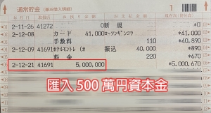 wQaSzoipoqy2pFkpg33B