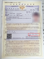 R7ovDm5Uz6FTx3ZoUbRO